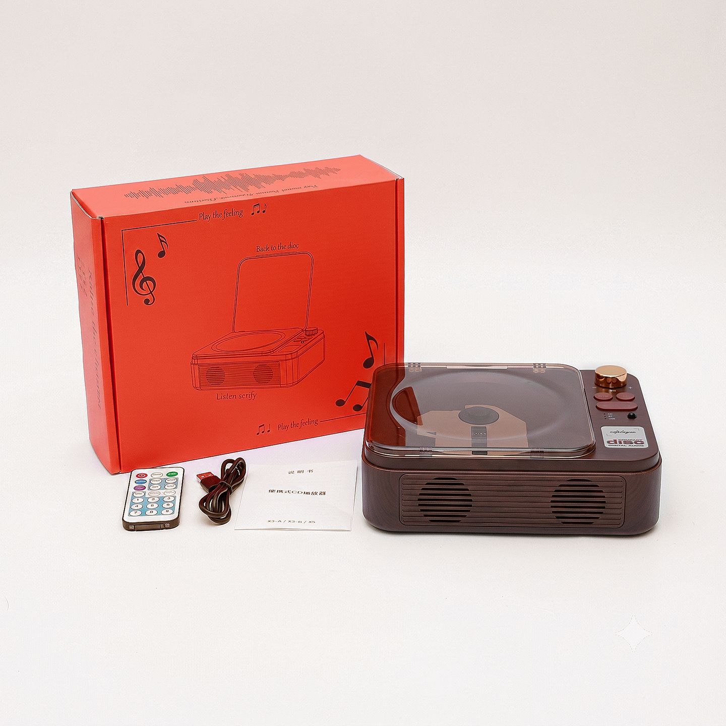 X3-b dark wood grain / Mode: cd-bluetooth usb disk