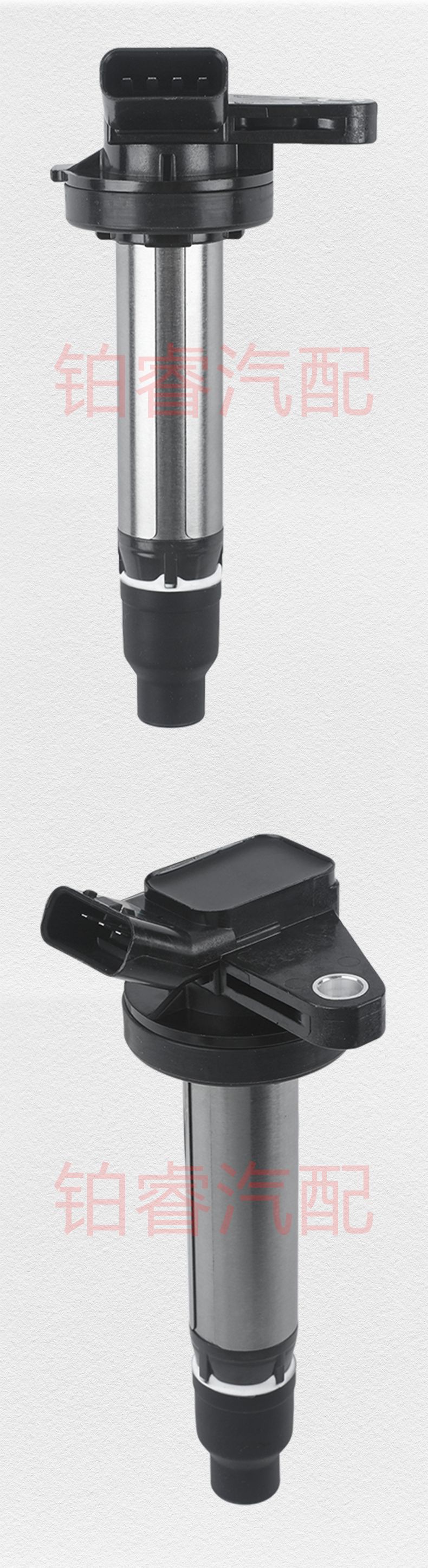 Manufacturer ignition coil 19070-BZ030 099700-2290 19070-BZ031 is applicable to Daihatsu MAI