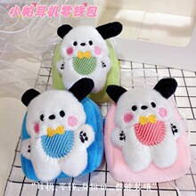 ��ǡ�����C耳׿����X���ɐۿ�ͨë�q����ɒ��ͨin�����ڼt��