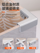 �X�Ͻ����A�~�׷Nֲ��ֱ�ǲ˳ع̶����ɴu����A�ӿ��۹̶��A