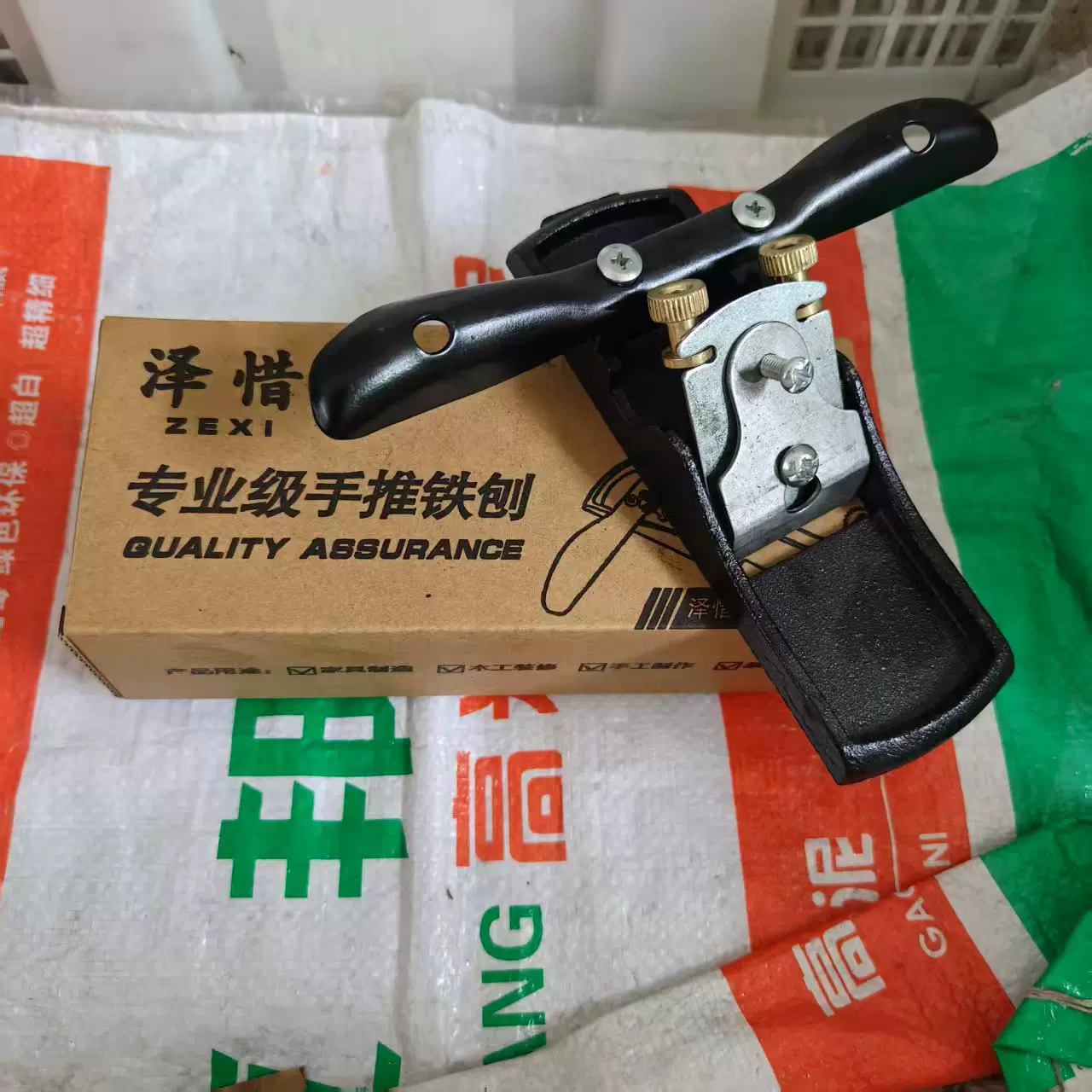 木工刨子手推铁刨手动快速工具