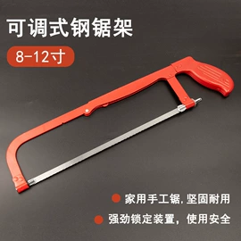 雕刻刀;家用组合工具;美工刀