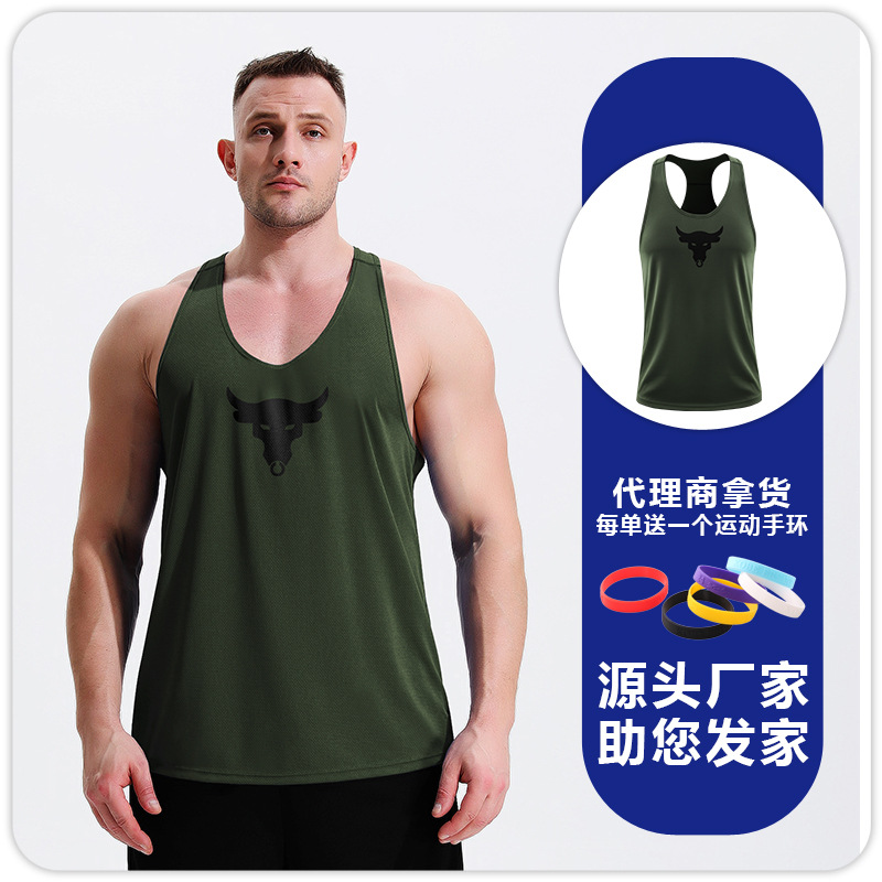 Hombres fitness entrenamiento muscular suelto I-Bull impresión mesh deportivo culturismo casual chaleco de hombro sin mangas