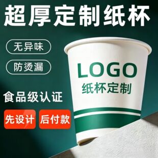 ��������ӡlogo�Dһ���Ա��������k���Ҳ豭�Ӻ�ˮ�������V�漈��