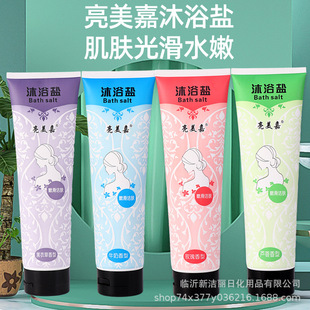 ��������ԡ�}450g��ԡ�}ĥɰ������}��Ħ���}����ĥɰ�������ȥ