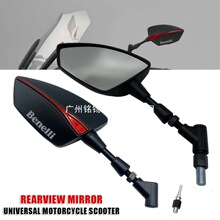 ������Benelli 180s 302s TNT 125 135 150 250 300 600 BN 302s