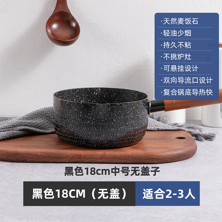 두꺼워진 18cm-[커버 제외]