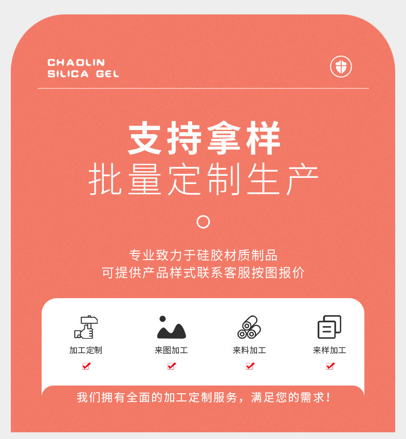 O1CN012SFWK92Lqo1QTo1zN_!!2213