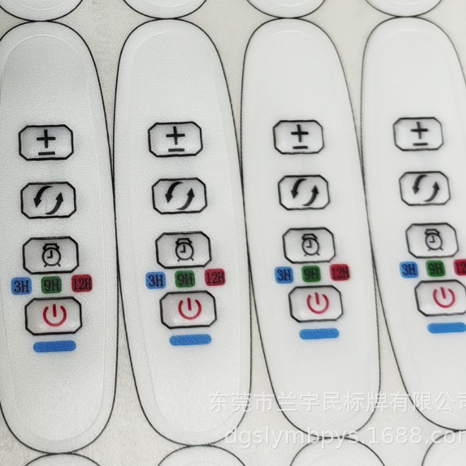 新款定制直播灯开关线磨砂PC按键标丝印控制器铭牌机械设备标签印