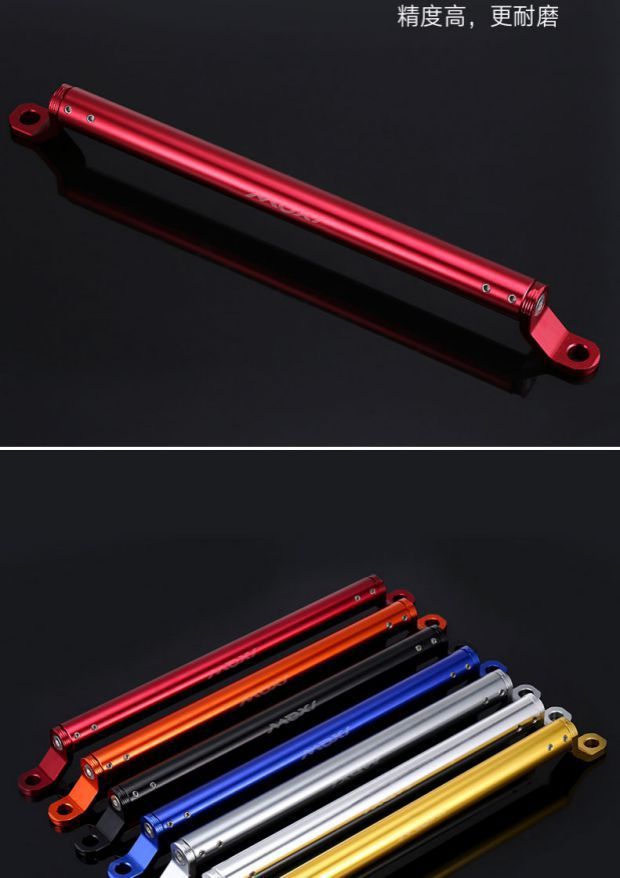 Motorcycle Multifunctional Extension Bracket Modified Balance Bar Electric Vehicle Scooter Rearview Mirror Reinforced Crossbar Bracket