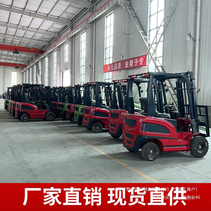 座重式搬运吨2升降平衡吨液压1吨驾式小型四轮3电动叉车电叉车锂