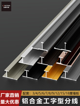 �X�Ͻ������o�����b��l�����Oխ�տڗl9/18mmľ�����ٷ־�