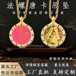 ��ʽ�����L�Vɰ���������L�Ą���߅�R��Y���ƿ�����Ф���o헉�