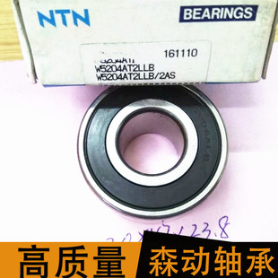 BD20-17�S�� W5204LLB�ߴ�20X47X23.8�l늙C�q�o݆Z995204/NDH