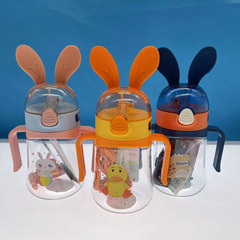 兒童吸管塑料杯便攜戶外寶寶喝水杯子學生翻蓋水杯帶手柄學飲杯子