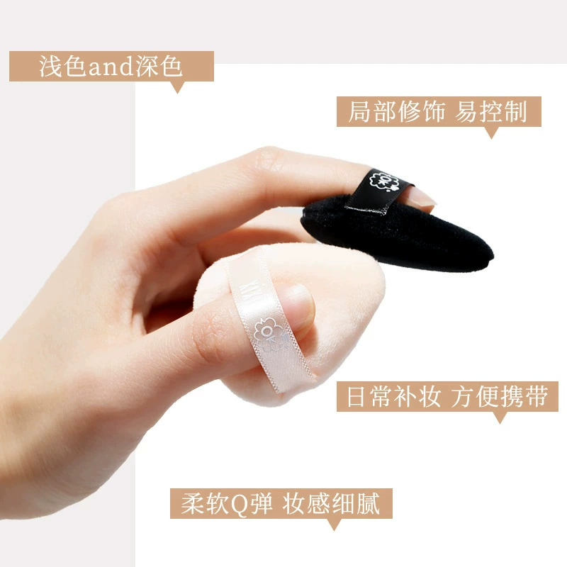 Double-sided sponge, loose powder, triangular makeup primer, soft softener