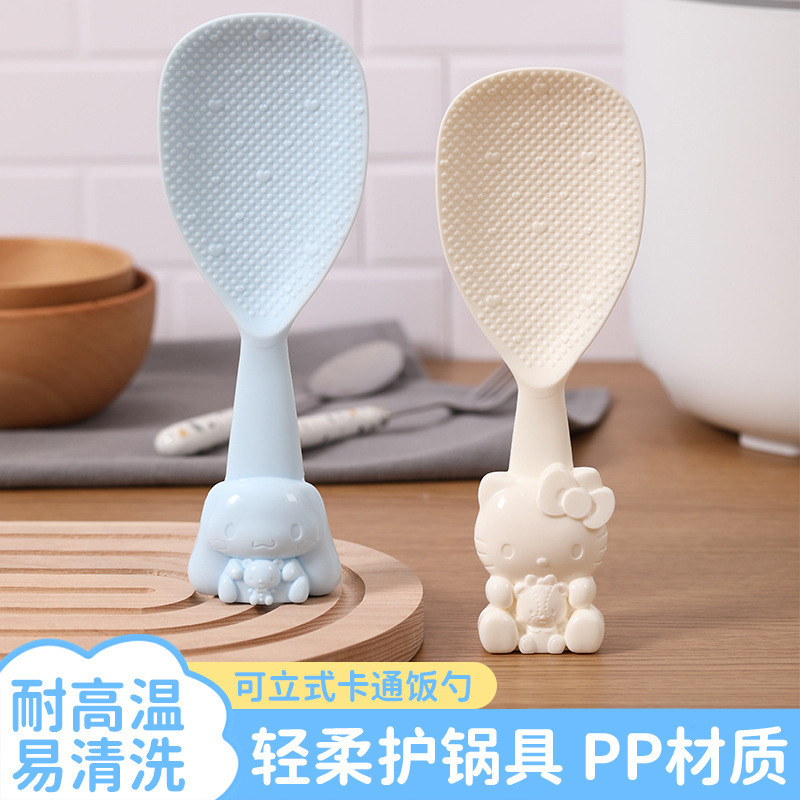 创意卡通家用塑料PP不粘米饭勺子库洛米猫咪饭勺可立不粘盛饭勺|undefined
