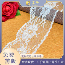 �S��ֱ�N�F؛����7cm�o���ٽz��߅Ů�bͯ�b�Ҽ�������DIY�ֹ��o��
