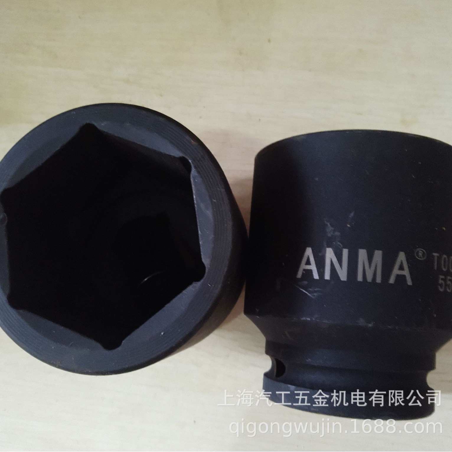 气动套筒头【25.4】 风炮套筒 高强度抗冲击 汽车维修套筒 工业级