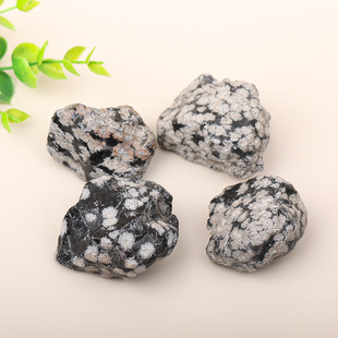 Natural Snowflake Obsidian Raw Ore Specimen Aromatherapy Diffuser Stone Energy Gemstone Raw Stone Fish Tank Landscaping Decoration