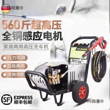 ߉ϴCϴ܇Cʼȫ~Б늙CI_̫