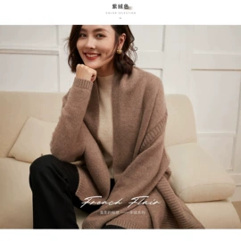 女式羊毛衫;女式T恤;女式针织衫