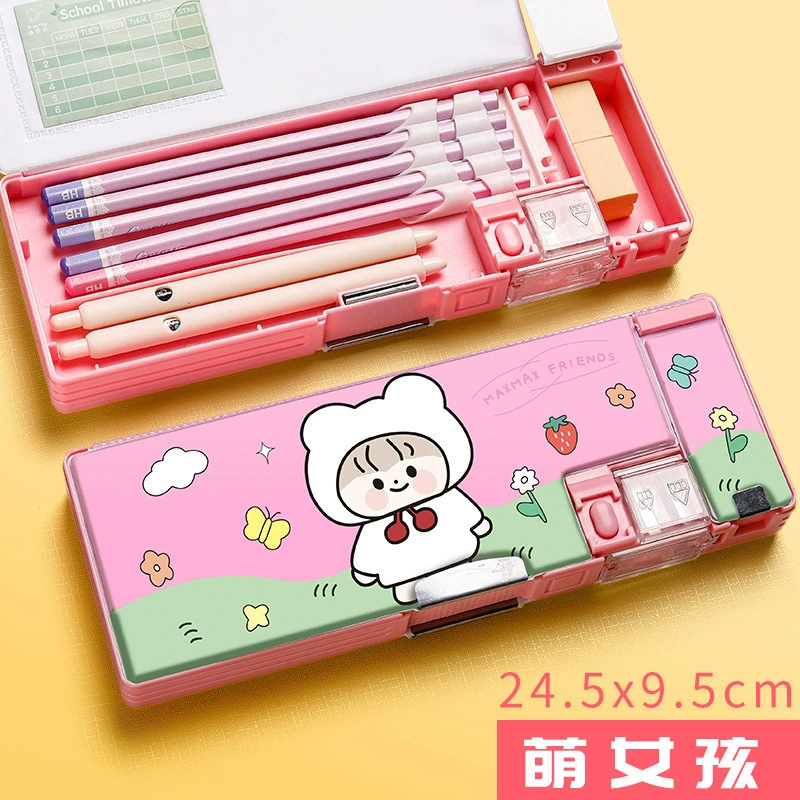 Children's universal plastic double-layer pencil case for boys for elementary school students for kindergarten, new collection