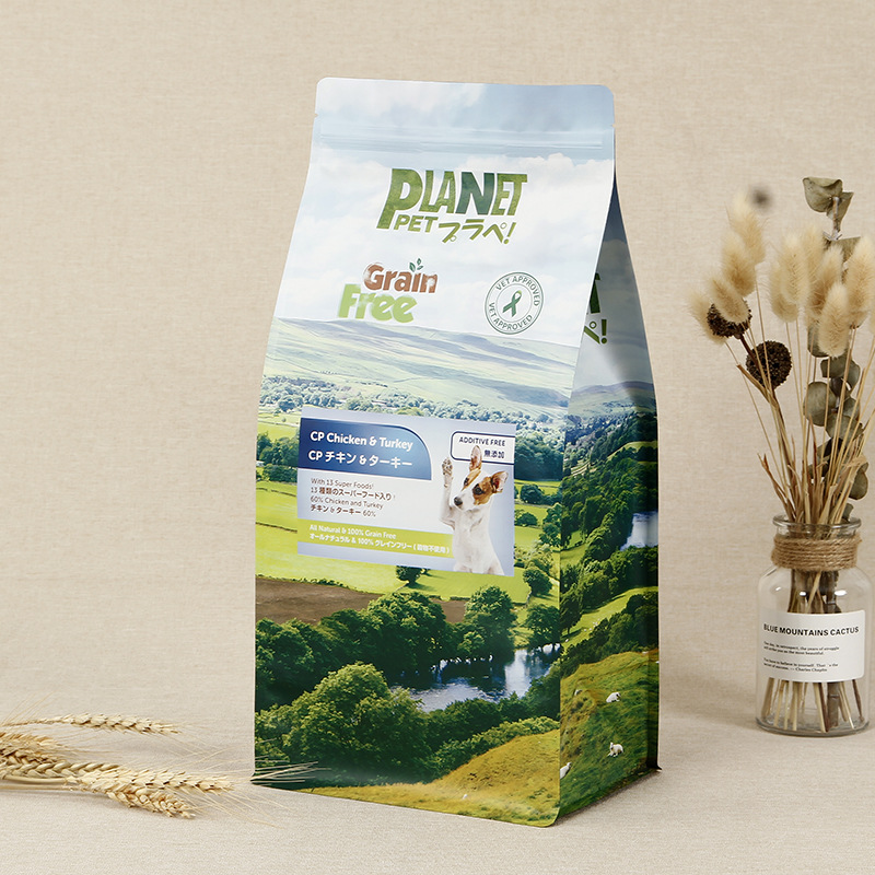 定 制猫粮狗粮包装袋自封口八边封宠物食品饲料包装袋防潮