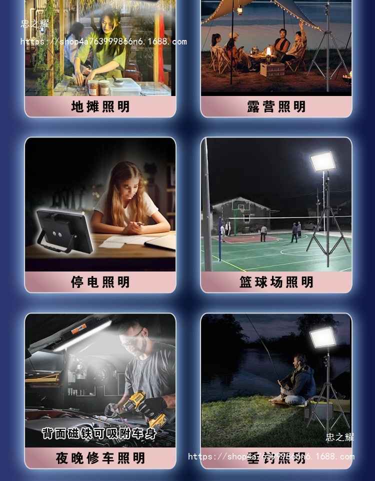 /O1CN01uoxxSG28bcCkVG7yV_!!2218113367951-0-cib.jpg