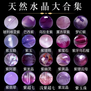 ���ɫ��Ȼ��ˮ��ɢ������������ĸ����ˮ�������ϰl���������