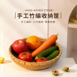 �ֹ����ռ{��