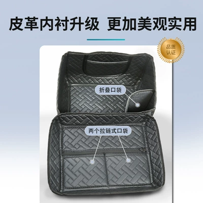 Motorcycle trunk car rear trunk universal pedal