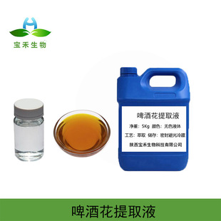 ơ�ƻ���ȡҺ ơ�ƻ���ȡҺ ơ�ƻ���ȡ�� ơ�ƻ�����ơ�ƻ����A