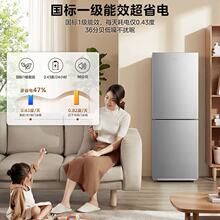 ����182L���ű����ɫһ����Ч�ⷿ���������䶳��ռ��MR-191A