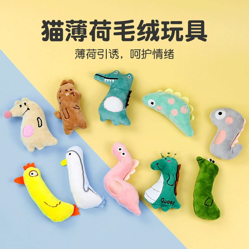 Pet плюшевая игрушка С Кошачьей Мятой кошка игрушка трансграничная интерактивная игра зоотовары производитель кошачьих игр