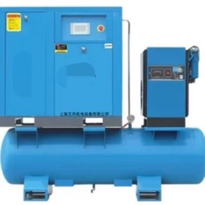 Laser Permanent Magnet Variable Frequency Screw Air Compressor Laser Cutting Air Compressor Auto Repair Air Pump 10Kw Compressor