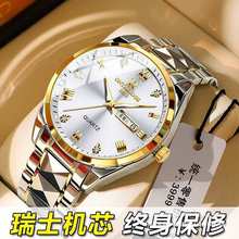 ������ʿ�ֱ���Ʒ�ٷ���Ş����ʿ�Cе�ֱ��п�2025�¿��ˮʯ���l