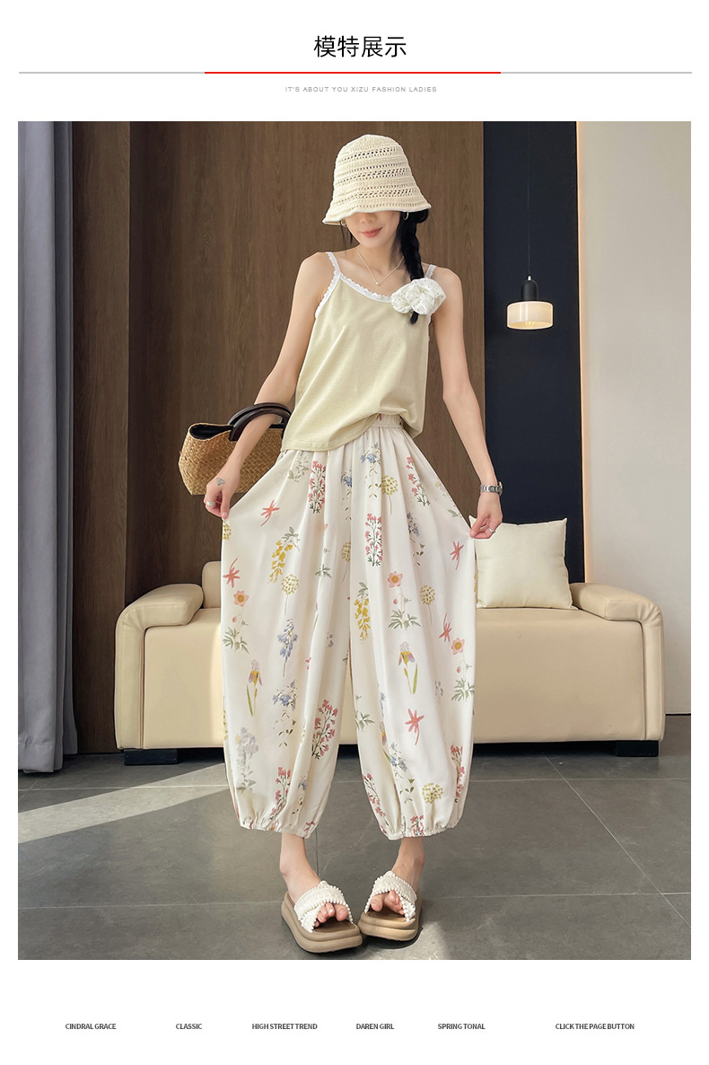 Quần tây nữ cạp cao in họa tiết hoa dâm bụt, dáng ống đứng, thiết kế tạo eo thon — Hoa đen chi tiết 19