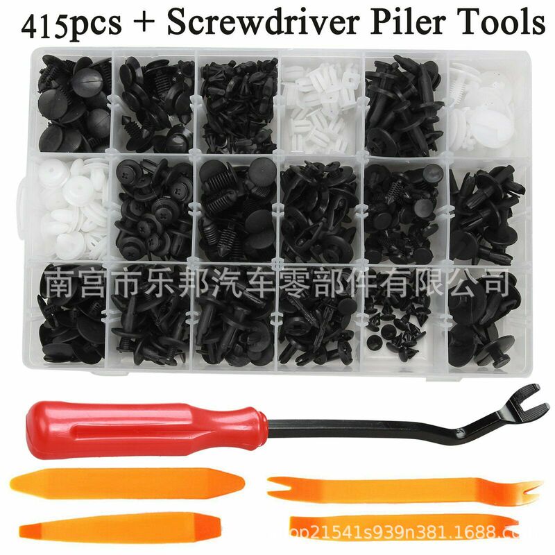 Cross-border hot 415pcs boxed buckle car body fastening clip plastic screw universal fastener accessories