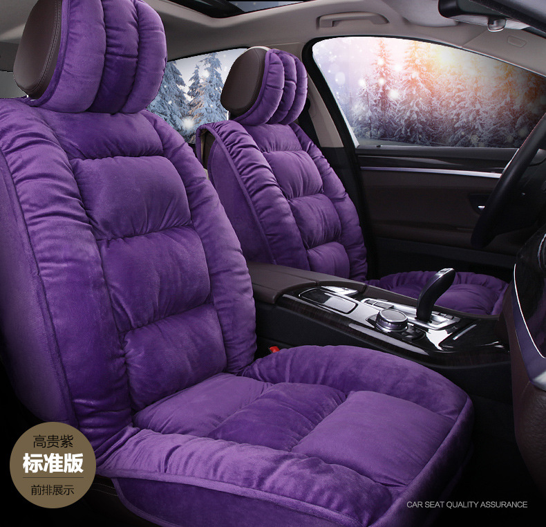 Winter short plush car seat cushion new winter car fleece-lined seat cover universal down all-inclusive seat cushion wholesale