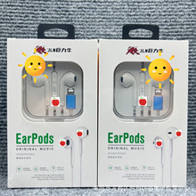 ����ţH4 iPhone�֙C���ض��C�m��ƽ��14/13/X�{���ص������C���l