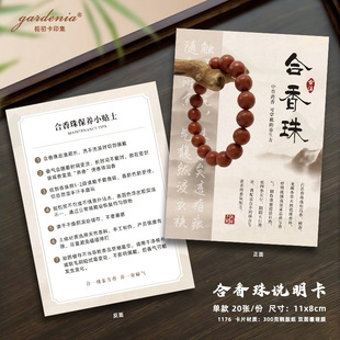 �����鿨ƬС�~��̴�����ִ��B�o�f����������b���OӋӡˢ