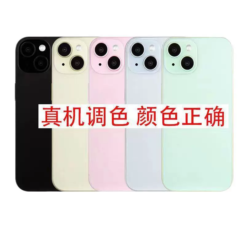 Apple, мобильный телефон, совместимая реалистичная модель Pro, 15, 14, серия 14