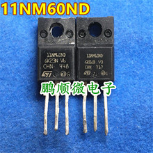 ԭ�ֽ��ڲ�� 11NM60ND 600V 10ATO-220F ���Ժ÷���