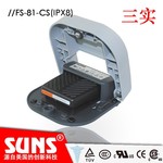 SUNS美国三实FS81-SP-2-20/4S-CS防水医疗脚踏开关
