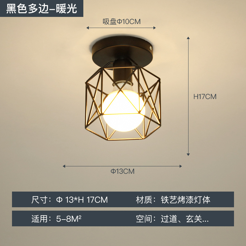 Nórdico lámpara de balcón lámpara de techo lámpara de pasillo moderno minimalista guardarropa pasillo de entrada lámpara de hierro arte