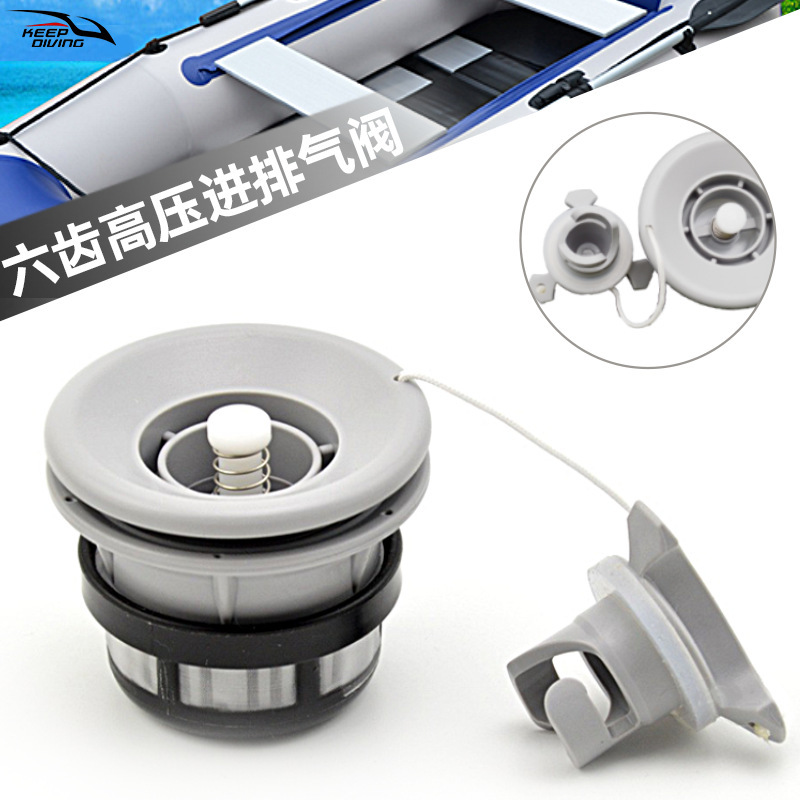 Inflatable Boat Inflatable Tent Assault Boat Rubber Boat Fishing Boat Kayak Safety High-Pressure Air Valve Nozzle Jb-A03