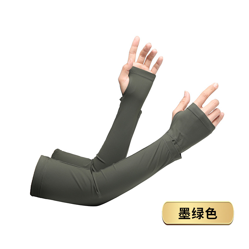 ANQ-BX24-dark green