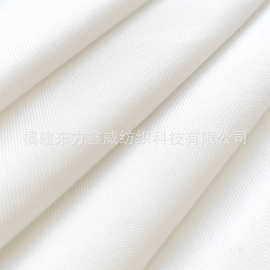 现货 75D牛奶丝 涤氨四面弹180G牛奶丝T恤运动骑行服复合里布面料