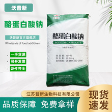 �F؛���l�A���ҵ������cʳƷ�� �������c25kg/���ҵ������c